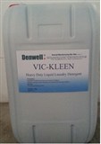 HEAVY DUTY LAUNDRY DETERGENT VIC-L124& VIC-KLEEN